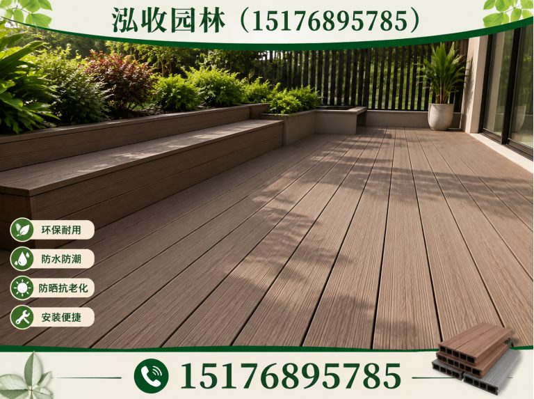 揭阳木屋展示图